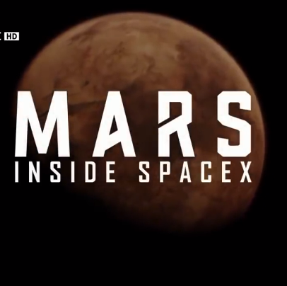 Marte, Dentro de SpaceX