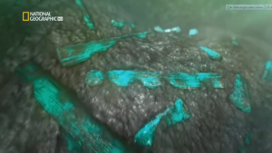 El Corazón de La Tierra